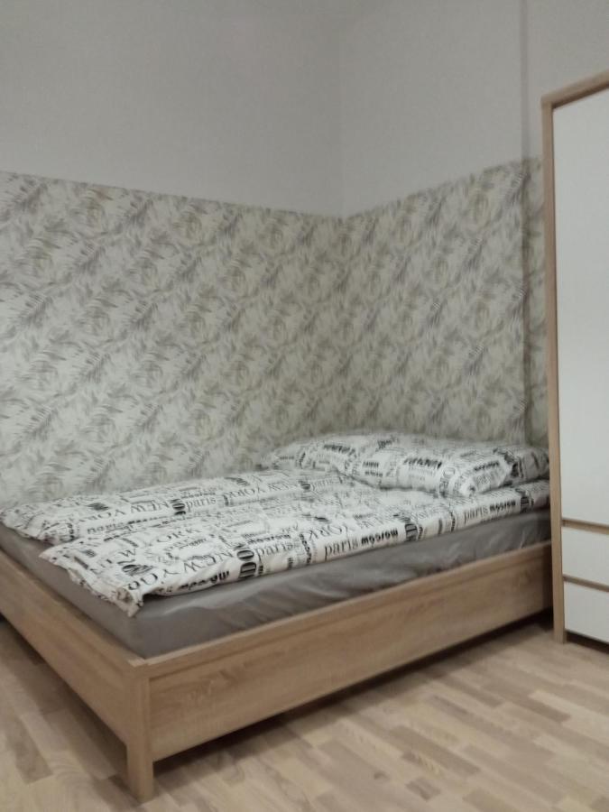 Apartament Rydygiera Вроцлав Екстер'єр фото